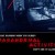paranormalactivity2