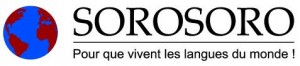 Sorosoro