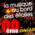 lmabde200eme