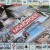 monopoly 12