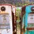 two-old-gas-pumps-matt-suess